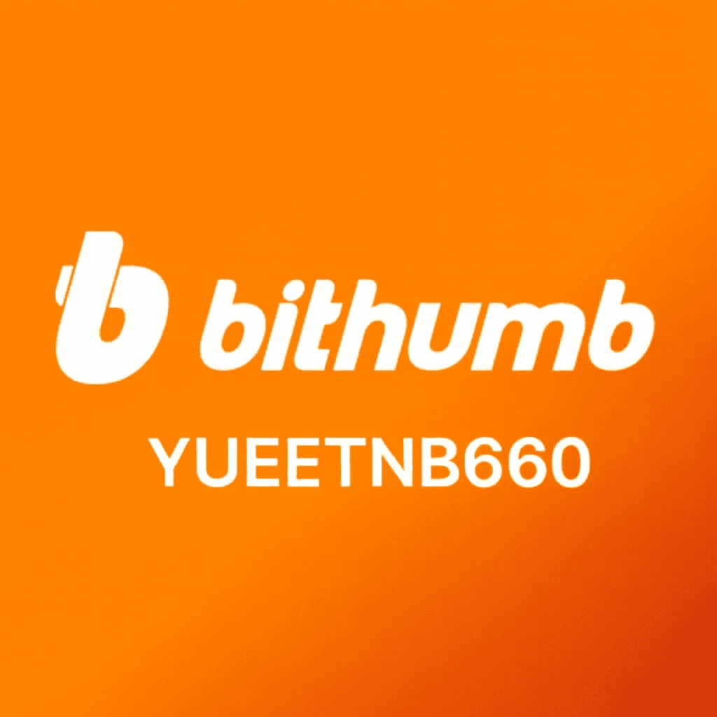 Bithumb 신규가입 이벤트
